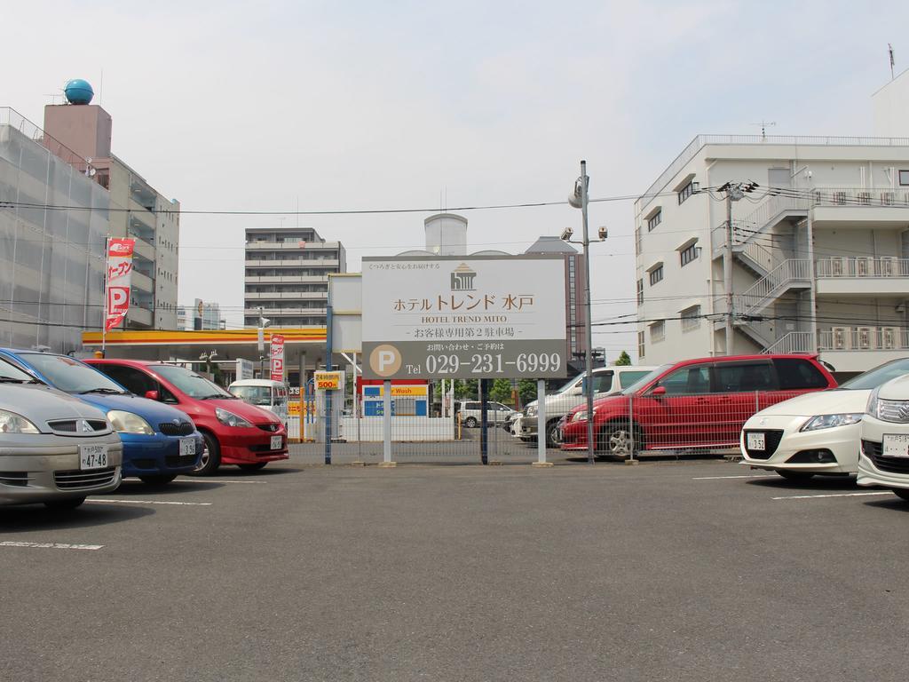 ロイヤルイン水戸-旧ホテルトレンド水戸- Mito  Ngoại thất bức ảnh