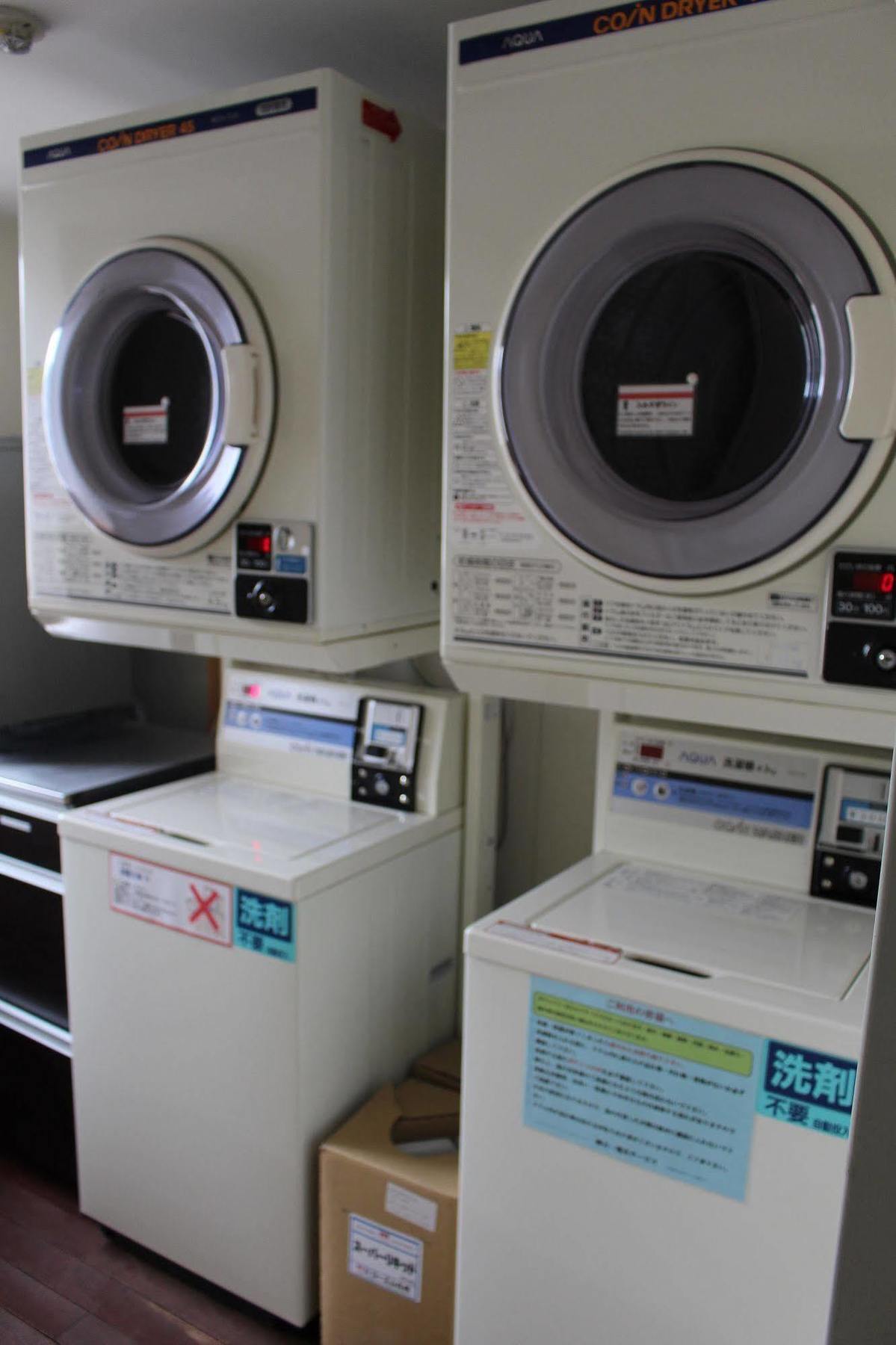 ロイヤルイン水戸-旧ホテルトレンド水戸- Mito  Ngoại thất bức ảnh
